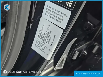 BMW X7 XDRIVE 40I DESIGN PURE EXCELLENCE 6-SEATER