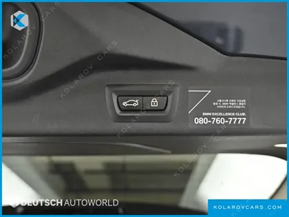 BMW X7 XDRIVE 40I DESIGN PURE EXCELLENCE 6-SEATER