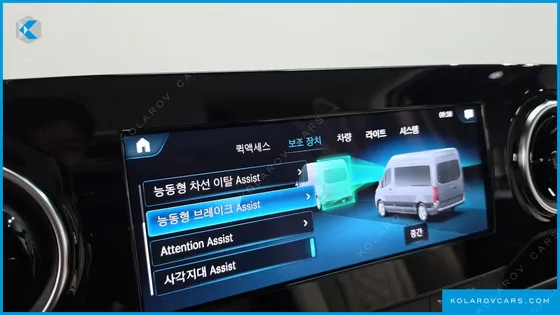 MERCEDES SPRINTER 2.0 DIESEL