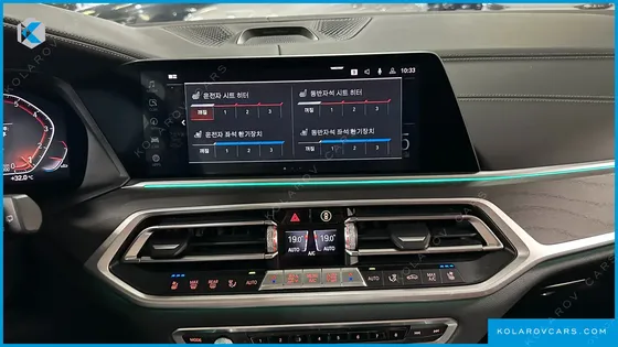BMW X7 XDRIVE 40I DESIGN PURE EXCELLENCE 6-SEATER