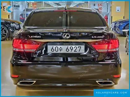LEXUS LS SUPREME
