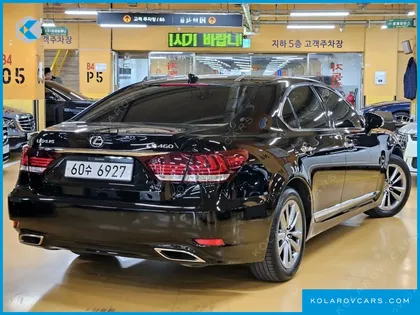 LEXUS LS SUPREME