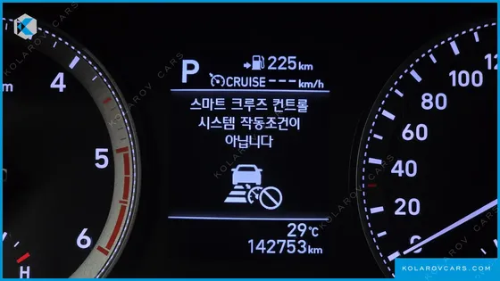 HYUNDAI GRANDEUR 2.2 DIESEL PREMIUM
