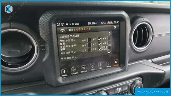 JEEP WRANGLER 2.0 OVERLAND POWER TOP 4DOOR 4XE