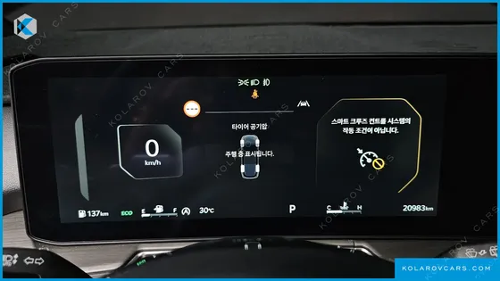 KIA SORENTO GASOLINE 2.5T 2WD