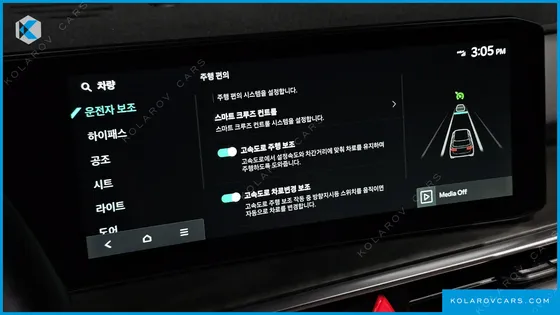 KIA SORENTO GASOLINE 2.5T 2WD