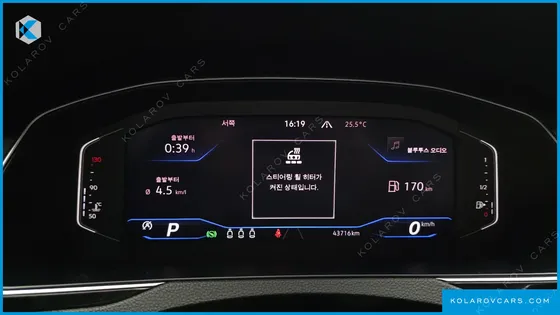 VOLKSWAGEN PASSAT 2.0 TDI PRESTIGE