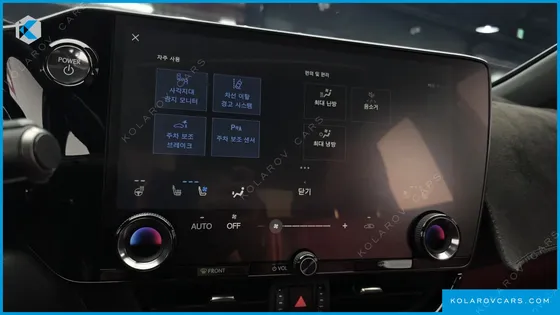 LEXUS NX PREMIUM
