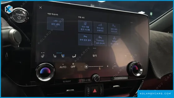 LEXUS NX PREMIUM