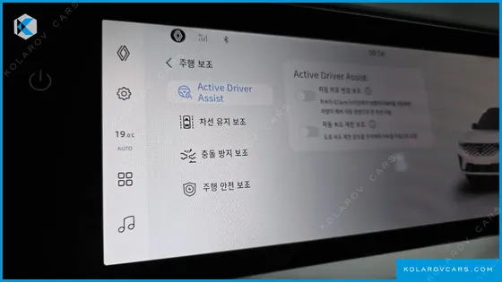 RENAULT KOREA GRAND KOLEOS 1.5 E-TECH ESPRIT ALPHINE NOIR 2WD