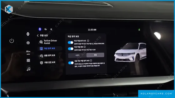 RENAULT KOREA GRAND KOLEOS 1.5 E-TECH ESPRIT ALPHINE 2WD