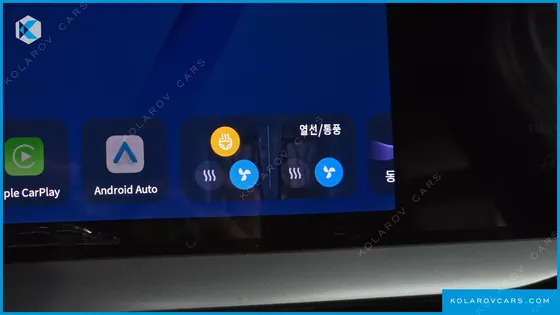 RENAULT KOREA GRAND KOLEOS 1.5 E-TECH ESPRIT ALPHINE 2WD