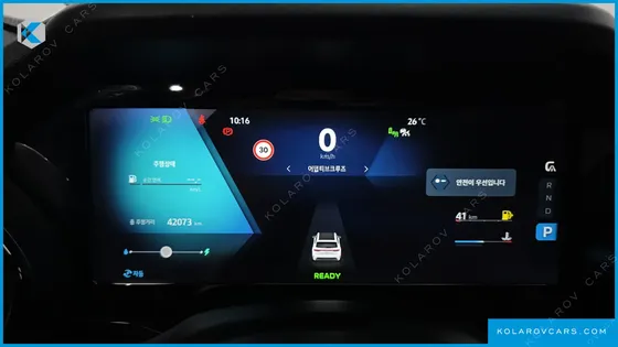 RENAULT KOREA GRAND KOLEOS 1.5 E-TECH ICONIC 2WD