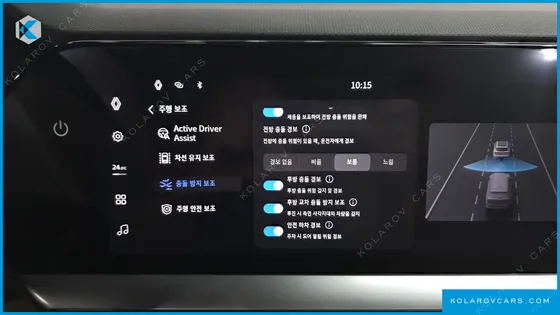 RENAULT KOREA GRAND KOLEOS 1.5 E-TECH ICONIC 2WD