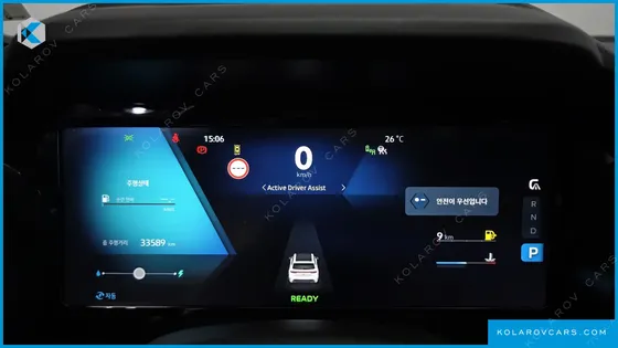 RENAULT KOREA GRAND KOLEOS 1.5 E-TECH ESPRIT ALPHINE 2WD