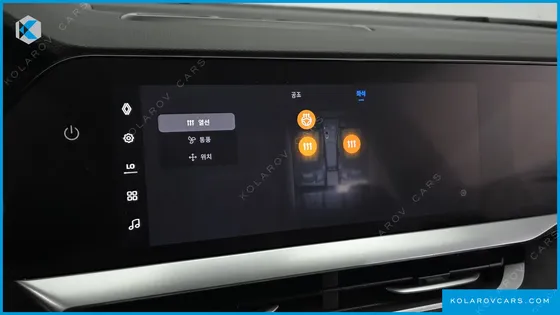 RENAULT KOREA GRAND KOLEOS 1.5 E-TECH ESPRIT ALPHINE 2WD