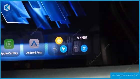 RENAULT KOREA GRAND KOLEOS 1.5 E-TECH ESPRIT ALPHINE 2WD