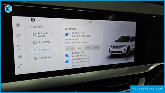 RENAULT KOREA GRAND KOLEOS 1.5 E-TECH ESPRIT ALPHINE 2WD