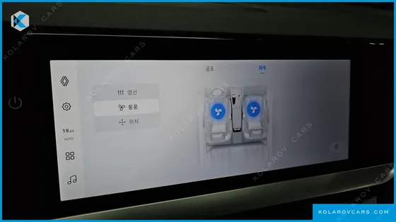 RENAULT KOREA GRAND KOLEOS 1.5 E-TECH ESPRIT ALPHINE 2WD