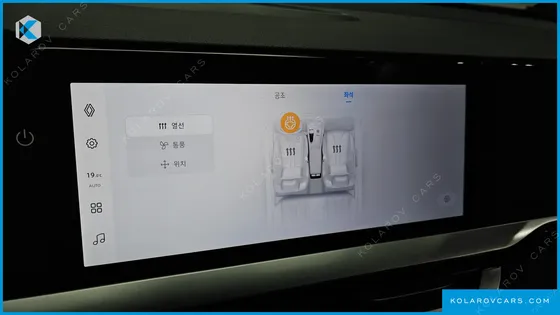 RENAULT KOREA GRAND KOLEOS 1.5 E-TECH ESPRIT ALPHINE 2WD
