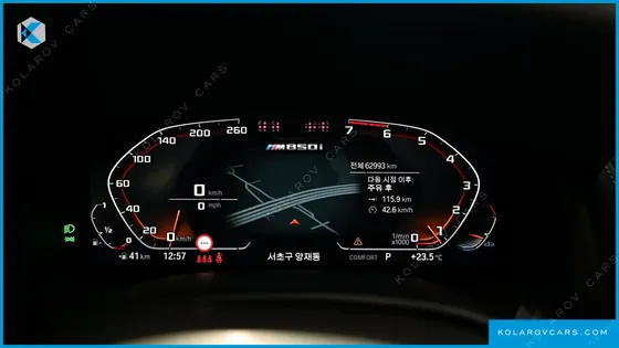 BMW 8 SERIES M850I XDRIVE GRAN COUPE