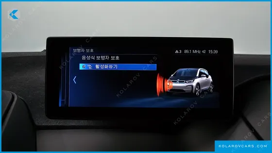 BMW I3 LUX