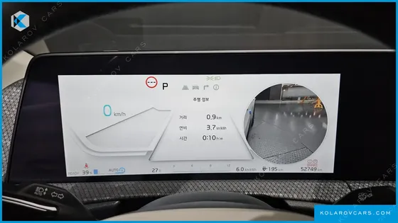 KIA EV6 LONG RANGE