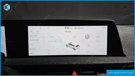 KIA EV6 LONG RANGE