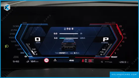 BMW XM 4.4