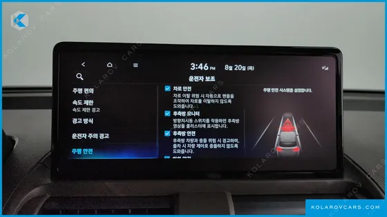 HYUNDAI CASPER INSPIRATION