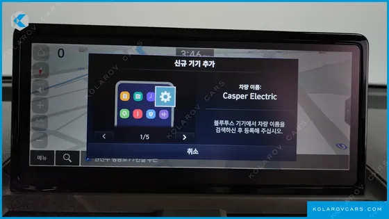 HYUNDAI CASPER INSPIRATION