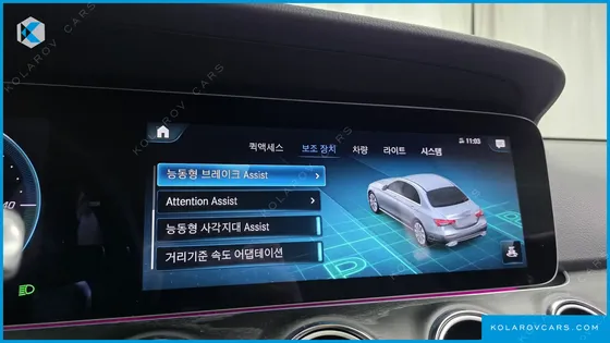MERCEDES E-CLASS E250 AVANTGARDE