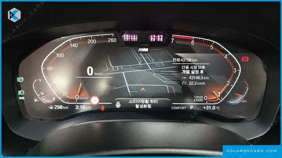 BMW 5 SERIES 530I XDRIVE M SPORT PACKAGE