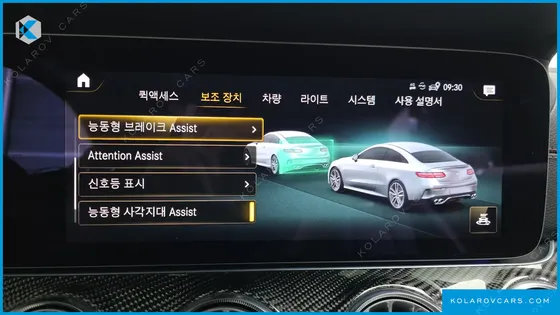 MERCEDES E-CLASS E53 AMG 4MATIC+ COUPE