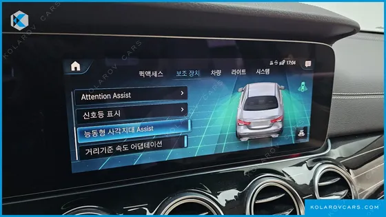 MERCEDES E-CLASS E450 4MATIC EXCLUSIVE