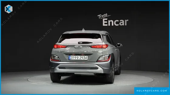 HYUNDAI KONA MODERN