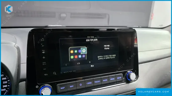 HYUNDAI KONA MODERN