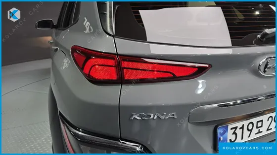 HYUNDAI KONA MODERN