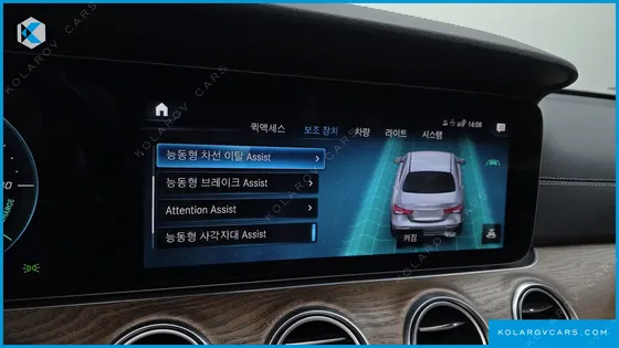 MERCEDES E-CLASS E250 EXCLUSIVE