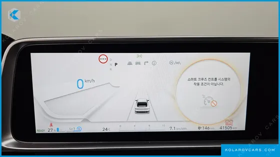 HYUNDAI IONIQ 6 LONG RANGE