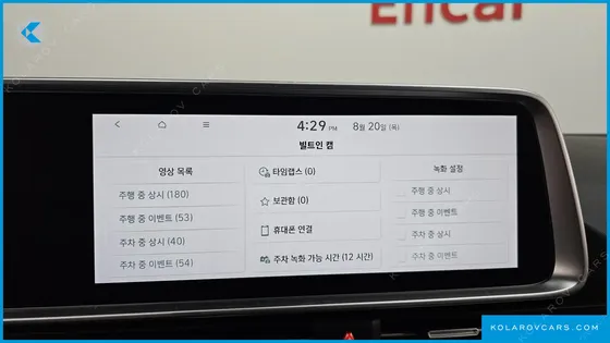 HYUNDAI IONIQ 6 LONG RANGE