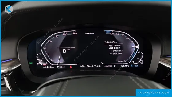 BMW 5 SERIES 530E LUXURY