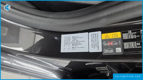 BMW 5 SERIES 530E LUXURY