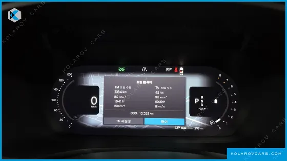 VOLVO V60 B5 ULTIMATE AWD