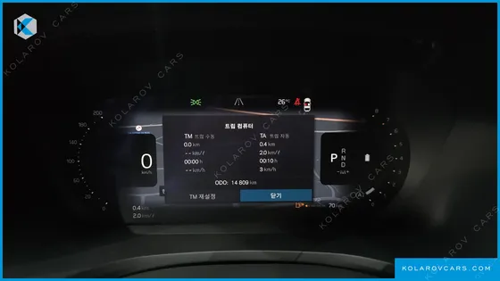 VOLVO V60 B5 ULTIMATE AWD