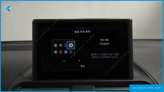 HYUNDAI CASPER TURBO INSPIRATION
