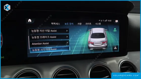 MERCEDES E-CLASS E250 AVANTGARDE