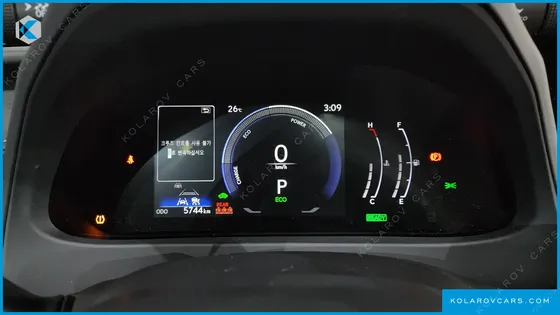 LEXUS UX 2.0 2WD
