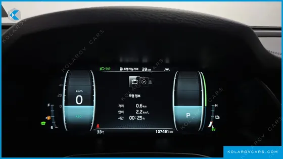 KIA K7 SIGNATURE
