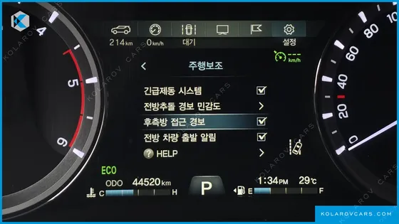KGM - SSANGYONG REXTON DIESEL 2.2 4WD